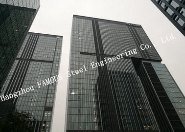 Trung Quốc Ẩn khung nhôm kính màn cách nhiệt Tường cho văn phòng thương mại nhà cung cấp