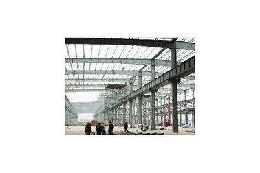 Trung Quốc Q235 / Q345 H Loại Kết cấu Thép Kết cấu xây dựng với mạ kẽm nhúng nóng nhà cung cấp