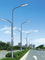 6M 8M 10M 12M 14M Cột đèn đường bằng thép mạ kẽm cho chiếu sáng đường cao tốc nhà cung cấp