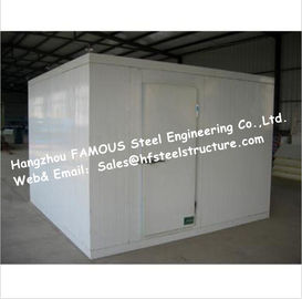 Trung Quốc Đi bộ tùy chỉnh trong phòng Tủ đông làm bằng Tầng và Vật liệu cách nhiệt nhà cung cấp