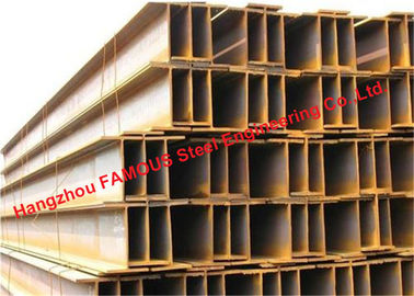 Trung Quốc Thép nguyên chất tiêu chuẩn Châu Âu cán nóng bằng thép dầm trong dầm rộng Universal Beams UB Universal Cột nhà cung cấp