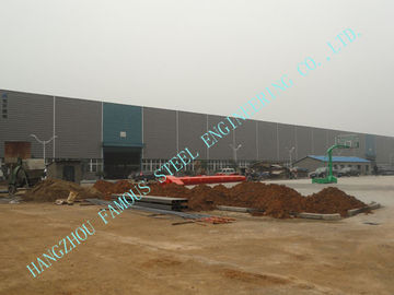 Trung Quốc Nhà A36 Nhà Tấm Prefab Thép ASTM 83 &amp;#39;X 92&amp;#39; với H Khung Dầm nhà cung cấp