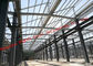PV Glass Rèm tường Bề mặt nhà thép công nghiệp Cách nhiệt và cách nhiệt nhà cung cấp